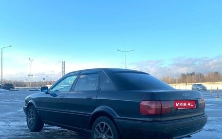 Audi 80, 1992 год, 480 000 рублей, 6 фотография