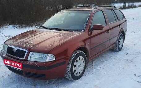 Skoda Octavia IV, 2008 год, 435 000 рублей, 8 фотография