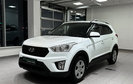 Hyundai Creta I рестайлинг, 2020 год, 1 967 000 рублей, 1 фотография