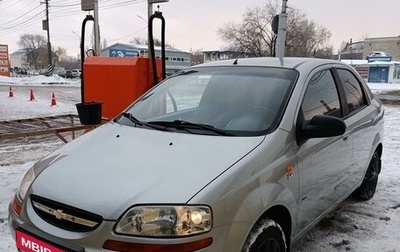 Chevrolet Aveo III, 2004 год, 450 000 рублей, 1 фотография