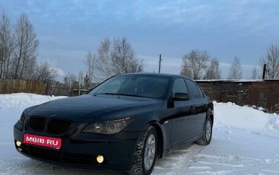 BMW 5 серия, 2006 год, 1 400 000 рублей, 1 фотография