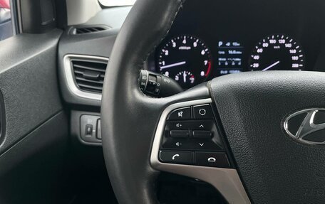 Hyundai Solaris II рестайлинг, 2018 год, 1 377 000 рублей, 16 фотография