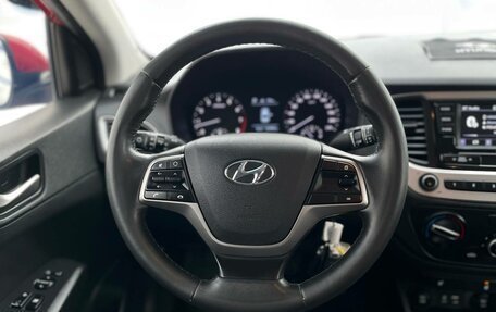 Hyundai Solaris II рестайлинг, 2018 год, 1 377 000 рублей, 15 фотография