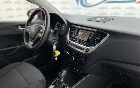 Hyundai Solaris II рестайлинг, 2018 год, 1 377 000 рублей, 20 фотография