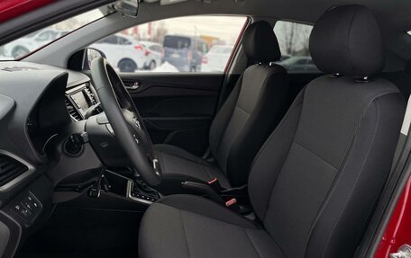 Hyundai Solaris II рестайлинг, 2018 год, 1 377 000 рублей, 23 фотография