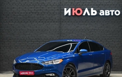 Ford Fusion (North America) II, 2018 год, 2 060 000 рублей, 1 фотография