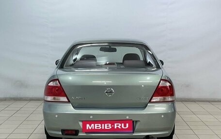 Nissan Almera Classic, 2006 год, 575 000 рублей, 6 фотография