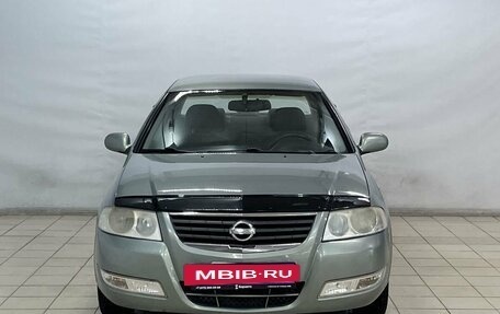 Nissan Almera Classic, 2006 год, 575 000 рублей, 3 фотография