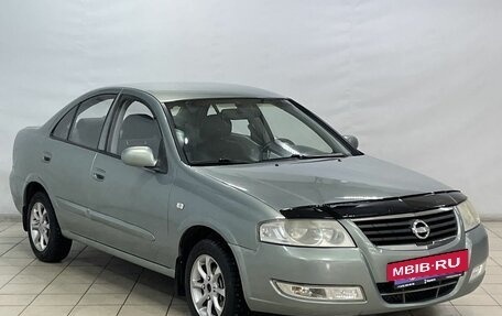 Nissan Almera Classic, 2006 год, 575 000 рублей, 2 фотография