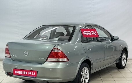 Nissan Almera Classic, 2006 год, 575 000 рублей, 4 фотография