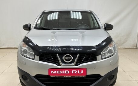 Nissan Qashqai, 2013 год, 1 195 000 рублей, 2 фотография