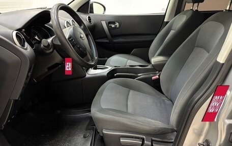 Nissan Qashqai, 2013 год, 1 195 000 рублей, 9 фотография