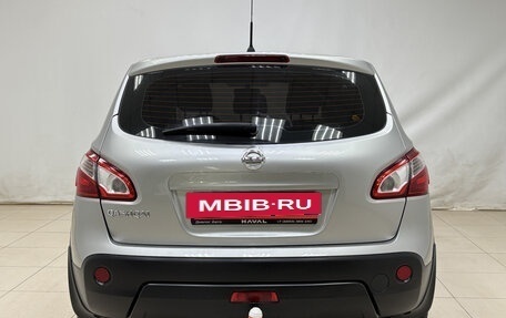 Nissan Qashqai, 2013 год, 1 195 000 рублей, 5 фотография