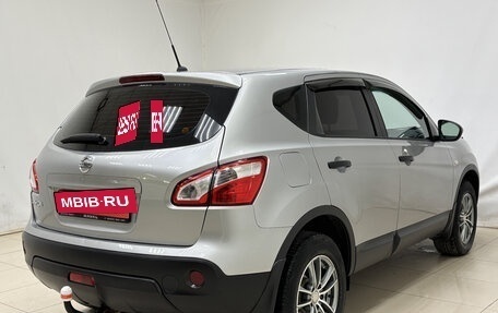 Nissan Qashqai, 2013 год, 1 195 000 рублей, 6 фотография