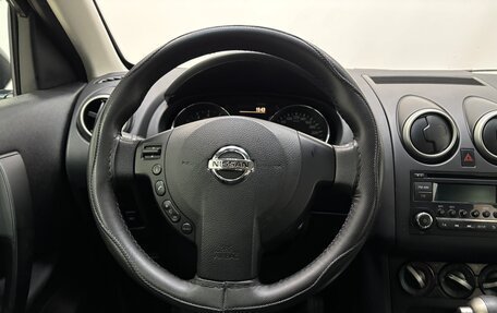 Nissan Qashqai, 2013 год, 1 195 000 рублей, 11 фотография