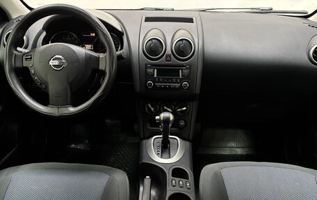 Nissan Qashqai, 2013 год, 1 195 000 рублей, 10 фотография