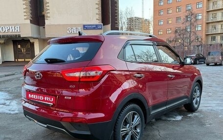 Hyundai Creta I рестайлинг, 2018 год, 2 100 000 рублей, 6 фотография