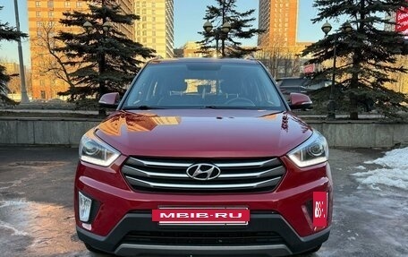 Hyundai Creta I рестайлинг, 2018 год, 2 100 000 рублей, 2 фотография