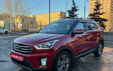 Hyundai Creta I рестайлинг, 2018 год, 2 100 000 рублей, 3 фотография