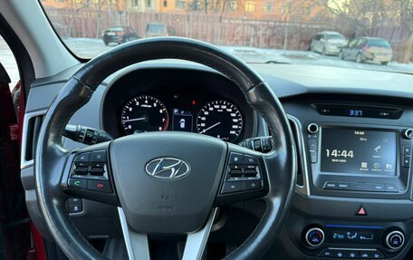 Hyundai Creta I рестайлинг, 2018 год, 2 100 000 рублей, 16 фотография