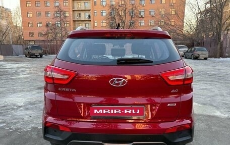 Hyundai Creta I рестайлинг, 2018 год, 2 100 000 рублей, 18 фотография