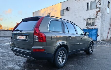 Volvo XC90 II рестайлинг, 2008 год, 1 800 000 рублей, 3 фотография