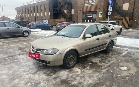 Nissan Almera, 2004 год, 300 000 рублей, 14 фотография