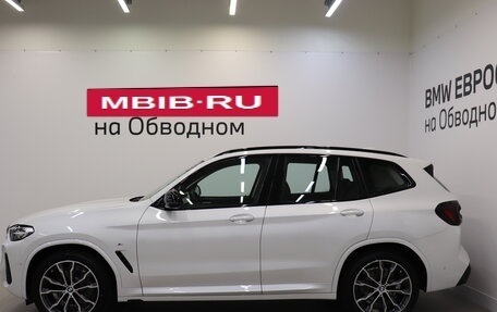 BMW X3, 2024 год, 8 300 000 рублей, 5 фотография