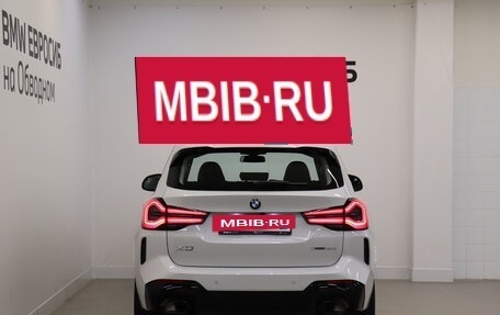 BMW X3, 2024 год, 8 300 000 рублей, 4 фотография