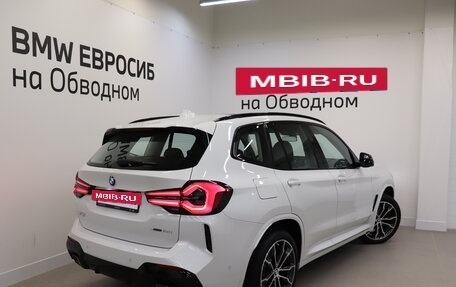 BMW X3, 2024 год, 8 300 000 рублей, 2 фотография