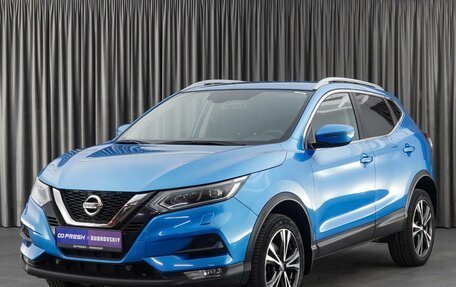 Nissan Qashqai, 2019 год, 2 275 000 рублей, 5 фотография