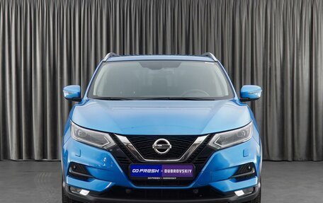 Nissan Qashqai, 2019 год, 2 275 000 рублей, 3 фотография