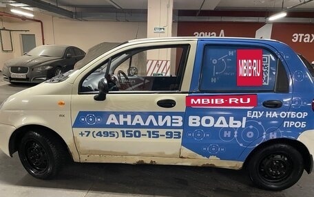 Daewoo Matiz I, 2009 год, 205 000 рублей, 9 фотография