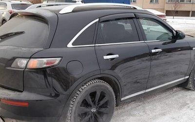 Infiniti FX I, 2007 год, 800 000 рублей, 1 фотография