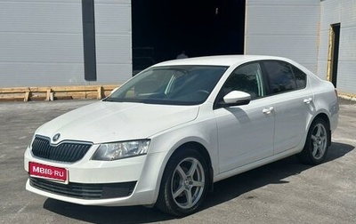 Skoda Octavia, 2014 год, 1 060 000 рублей, 1 фотография