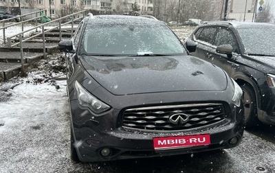 Infiniti FX II, 2011 год, 1 940 000 рублей, 1 фотография