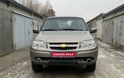 Chevrolet Niva I рестайлинг, 2016 год, 800 000 рублей, 1 фотография