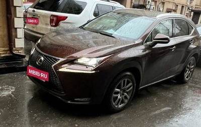 Lexus NX I, 2016 год, 3 250 000 рублей, 1 фотография