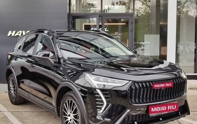 Haval Jolion, 2024 год, 2 649 000 рублей, 1 фотография