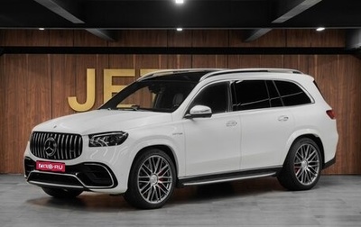 Mercedes-Benz GLS AMG, 2021 год, 20 213 000 рублей, 1 фотография