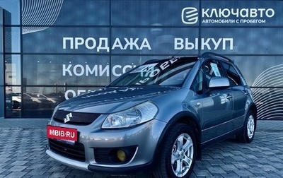 Suzuki SX4 II рестайлинг, 2008 год, 870 000 рублей, 1 фотография