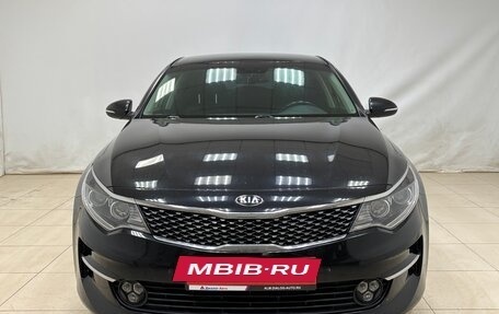 KIA Optima IV, 2016 год, 1 750 000 рублей, 2 фотография