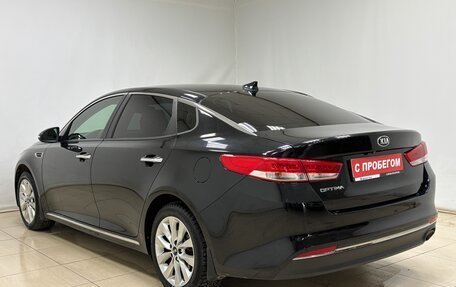 KIA Optima IV, 2016 год, 1 750 000 рублей, 6 фотография