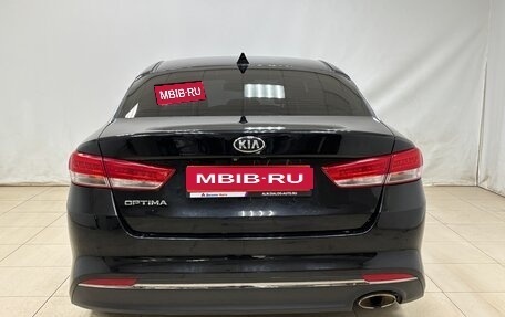 KIA Optima IV, 2016 год, 1 750 000 рублей, 5 фотография