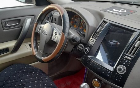 Infiniti FX I, 2007 год, 800 000 рублей, 13 фотография