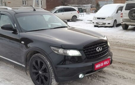 Infiniti FX I, 2007 год, 800 000 рублей, 5 фотография