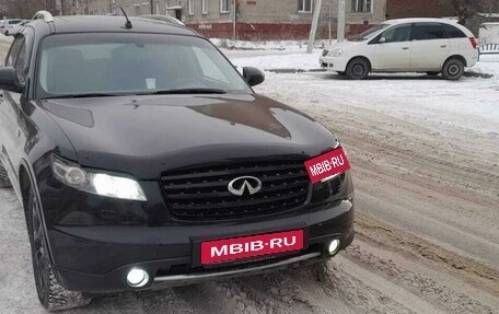 Infiniti FX I, 2007 год, 800 000 рублей, 4 фотография