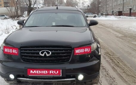 Infiniti FX I, 2007 год, 800 000 рублей, 15 фотография