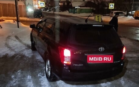 Toyota Corolla, 2007 год, 650 000 рублей, 12 фотография