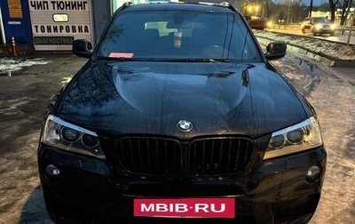 BMW X3, 2012 год, 1 700 000 рублей, 1 фотография